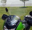 Cee Bailey's Touring Sport  Windshield KLR650E 08+