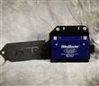 <b><font color="#FF0000">SALE PRICE!</FONT> </b> DRZ400S-KLX400S Battery Upgrade Kit HTP7-3-31