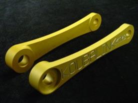 Kouba Lowering Links KTM 640 Adv &amp; LC4s