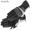 Mesh-Tex Sport Glove w/Armor<br> Firstgear Men's - 4 Colors 5136YY