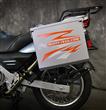 Aluminum Pannier Kit OWYHEE<br> G650GS  F650GS Single <br> Dakar Sertao PANKIT-F650GS-OW