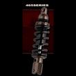 Progressive Suspension Series 465 Rear Shock for KLR650 87-07
