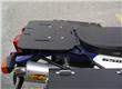 Tail Plate for Suzuki DR650 '96+ HTP0-0-7 (7.4)
