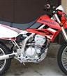 Skid Plate<br>Kawasaki KLX250S SPL266