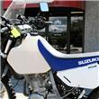 IMS Fuel Tank 4.9 gal<br>Suzuki DR650 '96+ IMS115518-XX