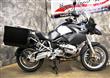 Aluminum Pannier Kit - High Pipe - R1200GS Adventure PANKIT-R1200GS-ADV-HP