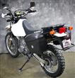 E21 GIVI Luggage Kit - Suzuki DR650