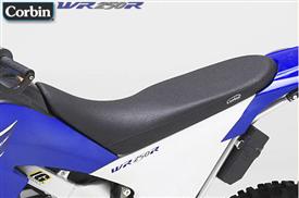 Corbin Dual Sport Saddle for Yamaha XT250R