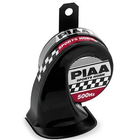PIAA Sports Horn 200113