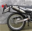 '08+ Yamaha  XT250 SU Side Rack HTP9-5-1