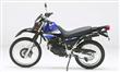 Corbin Dual Sport Saddle <br> Yamaha XT225 (1992-2006) CBN-Y-XT225-92-06-CDS