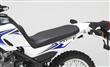 Corbin Dual Sport Saddle <br> Yamaha XT250 (08-12) CBN-Y-XT250-08-CDS