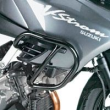 Hepco Becker engine guards DL650 V-Strom  502.308 00 01