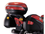 GIVI E41 Keyless Case (price is for pair) GIVI-E41