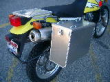Aluminum Pannier Kit -Teton- DR650 PANKIT-DR650-TE