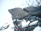 Suzuki V-Strom 1000 Tail Plate