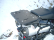 Suzuki V-Strom 1000 Tail Plate
