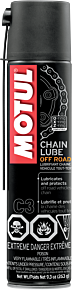 Off-Road Chain Lube - 9.3 oz. net wt. - Aerosol 103245