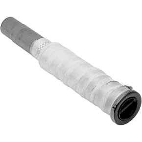 Replacement Baffle - Quiet - 2" B2585-21
