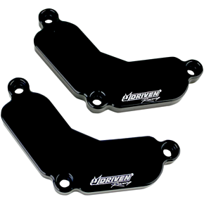 Block Off Plate - Aprilia DSBLOCK-9