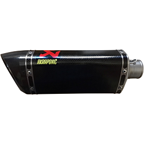 Replacement Muffler - M-AP00402C M-AP00402C