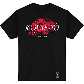 Odokuro™ T-Shirt - Black - 2XL 3030-25565