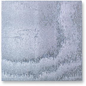 Heat Tile Kit - 12"x12" 69999