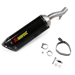 Muffler - Carbon Fiber S-H5SO4-HRC/1