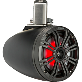 Speakers - 6-1/2" - with Brackets 45KMTC65