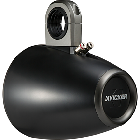 Weatherproof Speaker Housing - Black - 8" 43KMTES8B