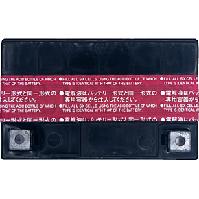Battery - YTX4L-BS YUAM62X4BIND
