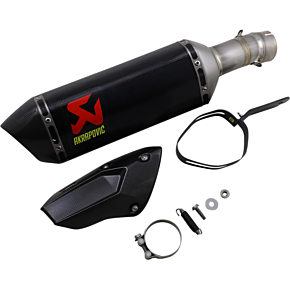 Muffler - Carbon Fiber S-B10SO13-HZC