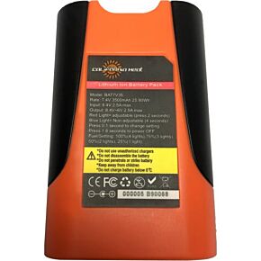 CALIFORNIA HEAT 7v Battery (3500 Mah)