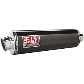 YOSHIMURA Exhaust Street Rs3 Bolt-on Cf Dual Suz