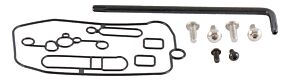 All Balls Racing All Balls Racing 09-10 KTM SX 450 ATV Carburetor Mid Body/Jet Block Gasket Kit - 26-1512