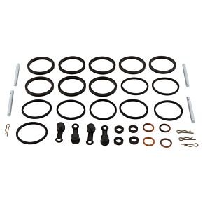 All Balls Racing All Balls Racing 86-87 Suzuki GSXR750 Caliper Rebuild Kit Front - 18-3119