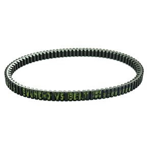 ATHENA Athena 99-06 Suzuki 400 Transmission Belt - S41PLAT027