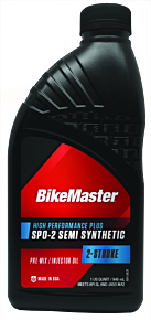 Bikemaster BikeMaster 2 Stroke Premix Oil - Quart - 532328