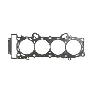 Cometic Gasket Cometic Gasket Cometic 15-17 Yamaha YZF-R1 79mm Bore .027 MLS Head Gasket - C8894