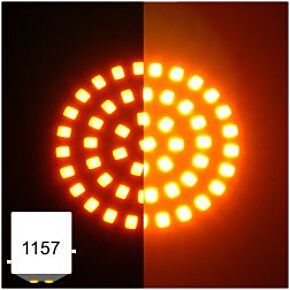 Letric Lighting Letric Lighting Prem Bullet Sty Insrt 1157 Amb - LLC-P7A