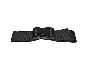 PRP Seats PRP Seats PRP 3In. Sternum Strap - SB3SS