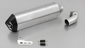 Remus Remus RMS Moto Slip On Exhausts - 14883 857517